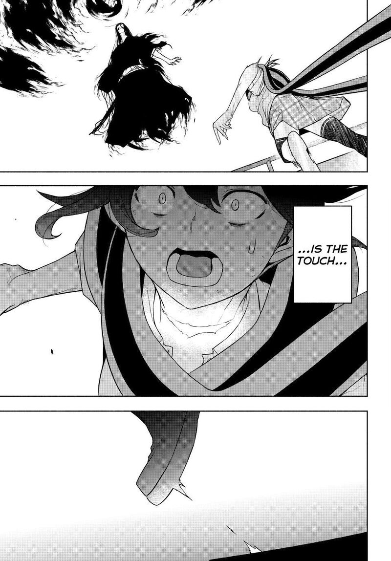 Yozakura Quartet 182d 42