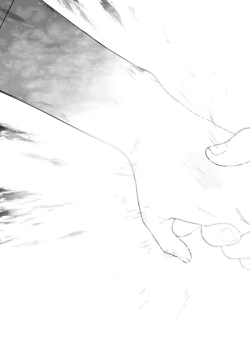 Yozakura Quartet 182d 48