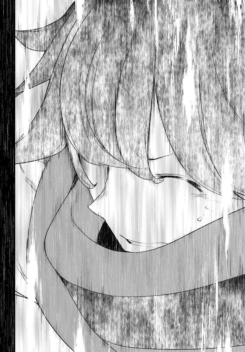 Yozakura Quartet 182d 49