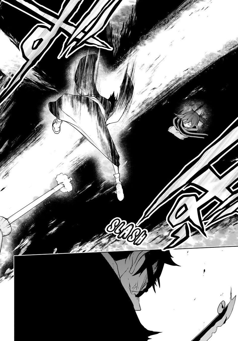 Yozakura Quartet 182d 5
