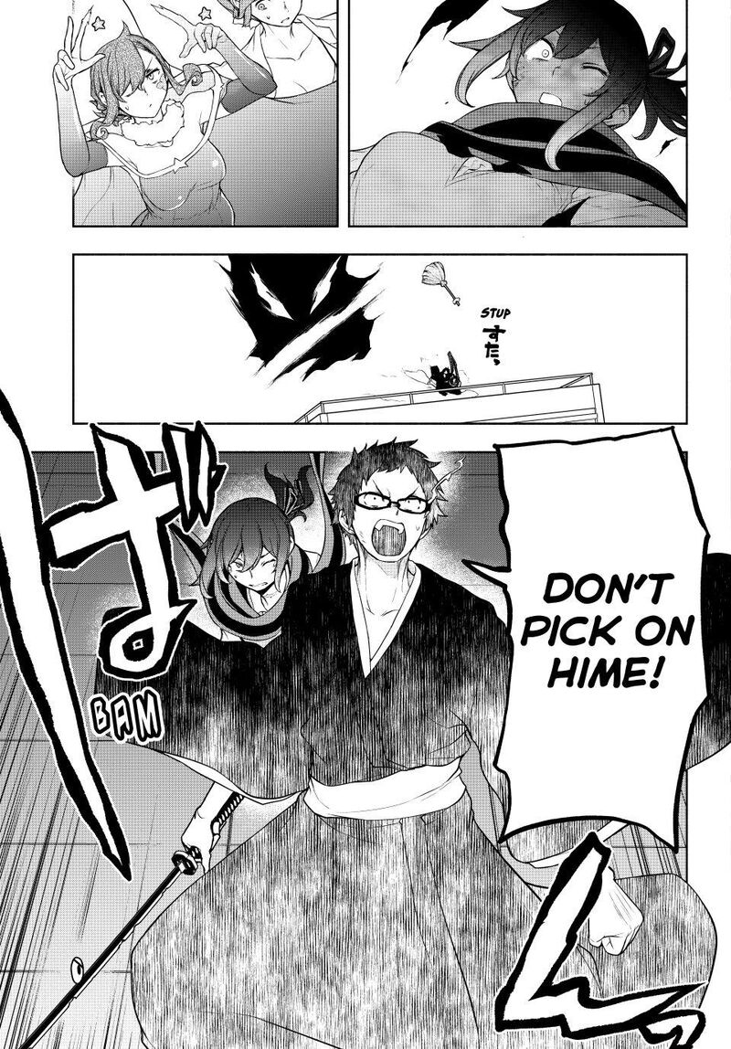 Yozakura Quartet 182d 6