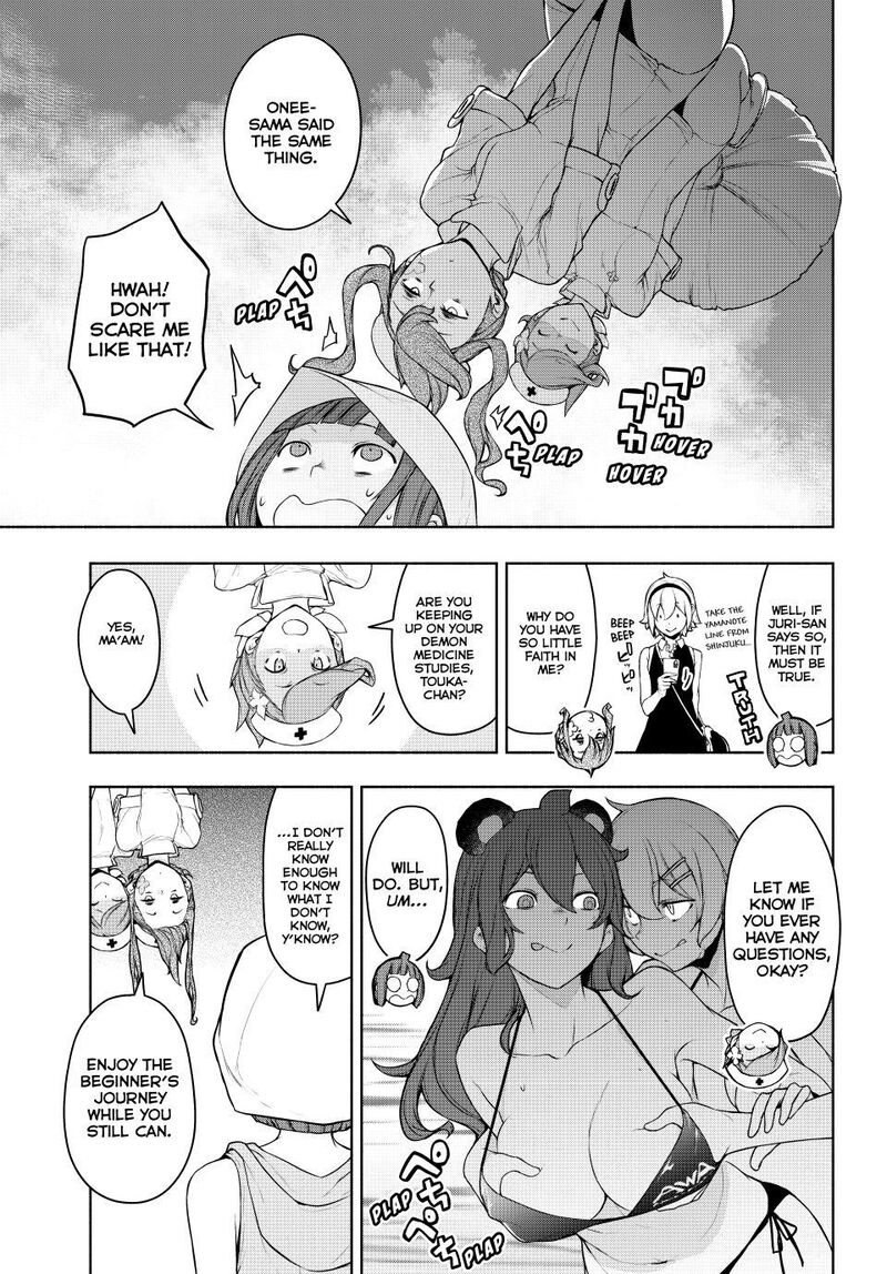 Yozakura Quartet 183 10