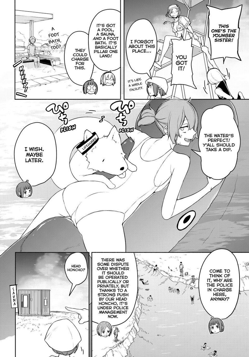 Yozakura Quartet 183 15