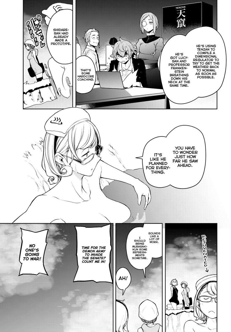 Yozakura Quartet 183 18