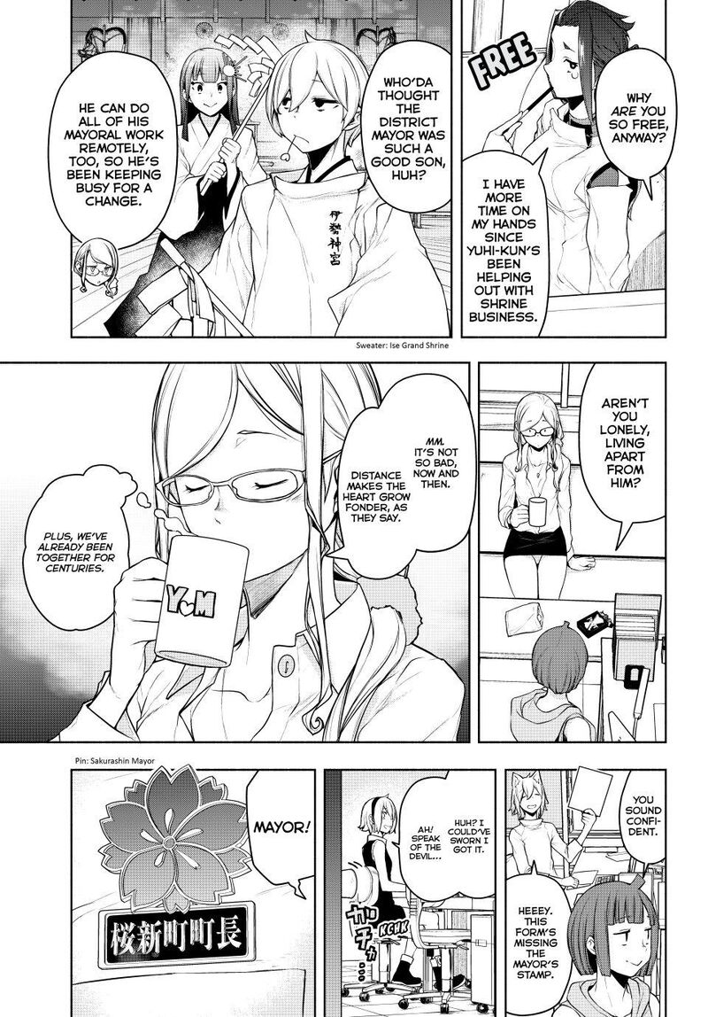 Yozakura Quartet 183 26
