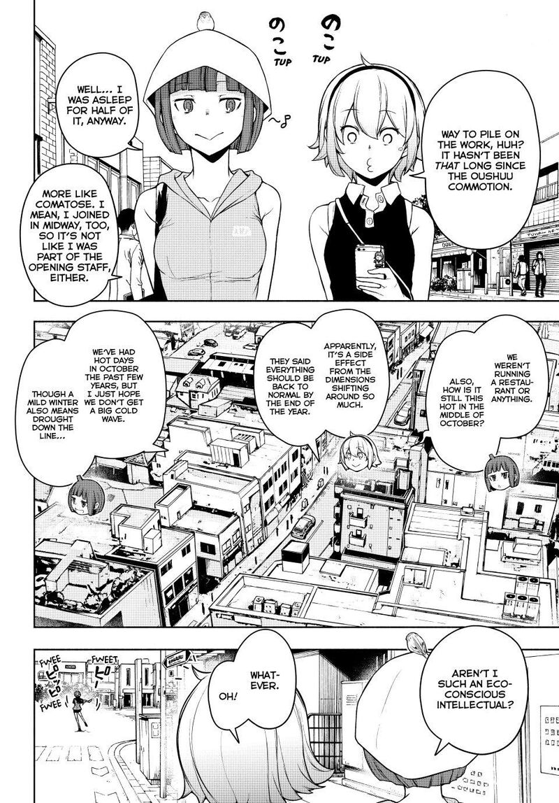 Yozakura Quartet 183 3