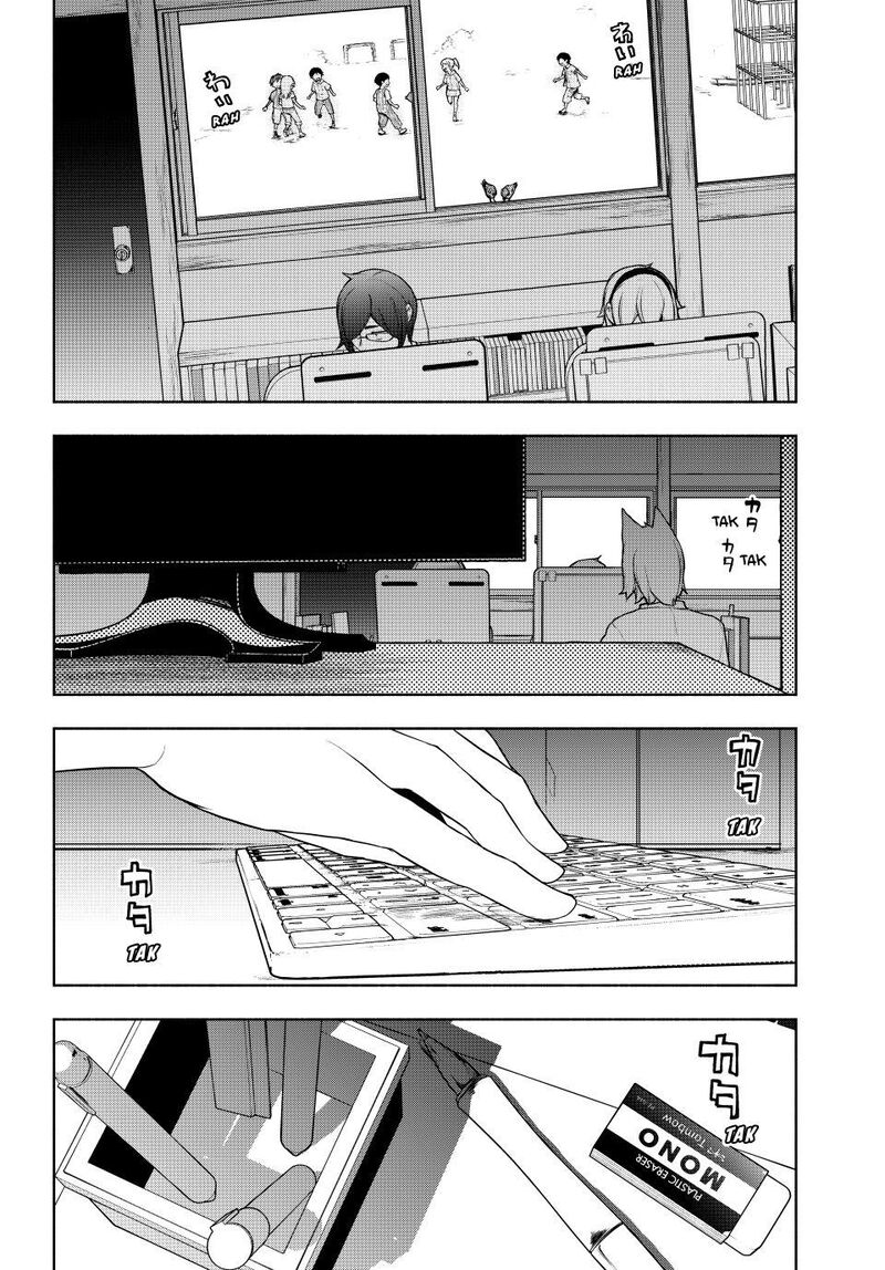 Yozakura Quartet 183 31