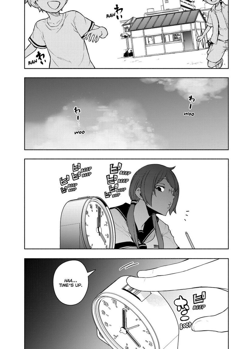 Yozakura Quartet 183 32