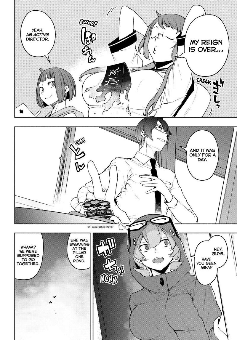 Yozakura Quartet 183 33