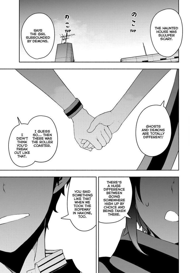 Yozakura Quartet 183 38