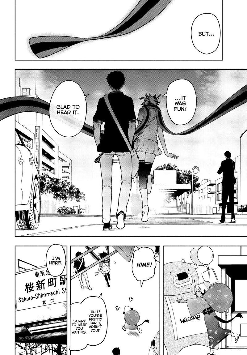 Yozakura Quartet 183 39