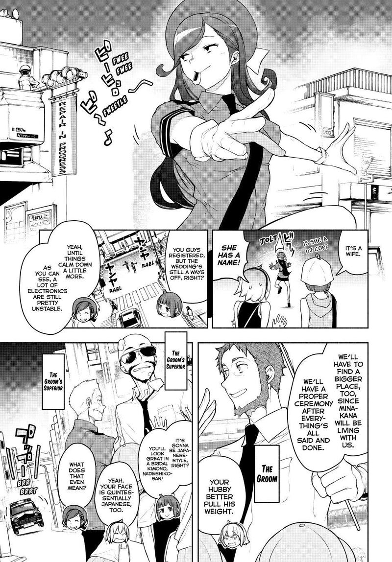 Yozakura Quartet 183 4