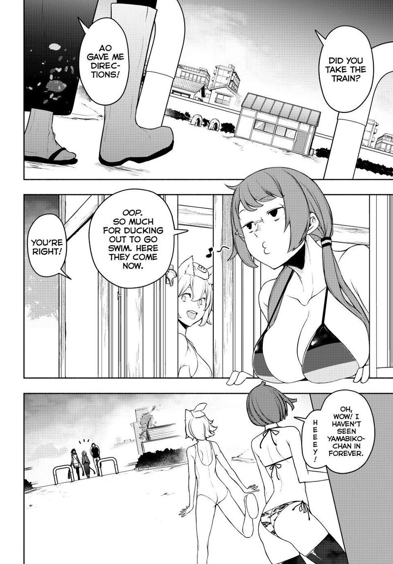 Yozakura Quartet 183 41