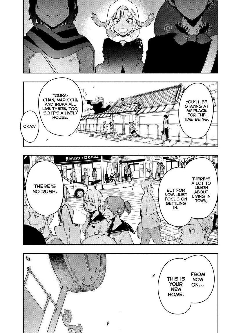 Yozakura Quartet 183 42