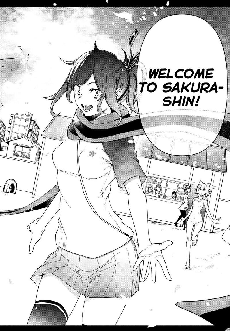 Yozakura Quartet 183 43