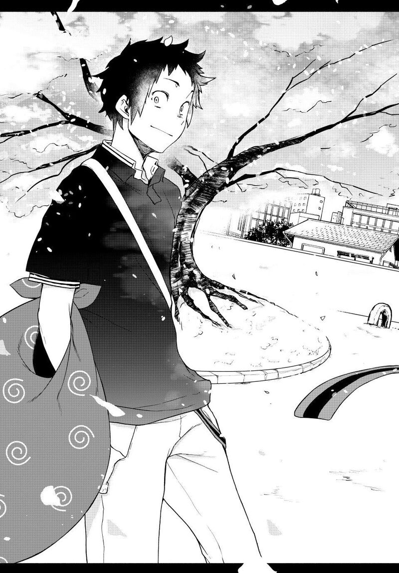 Yozakura Quartet 183 44