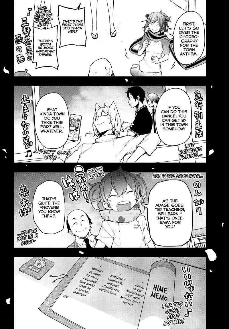 Yozakura Quartet 183 45