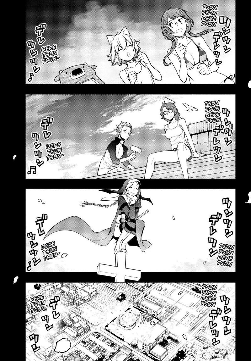 Yozakura Quartet 183 46