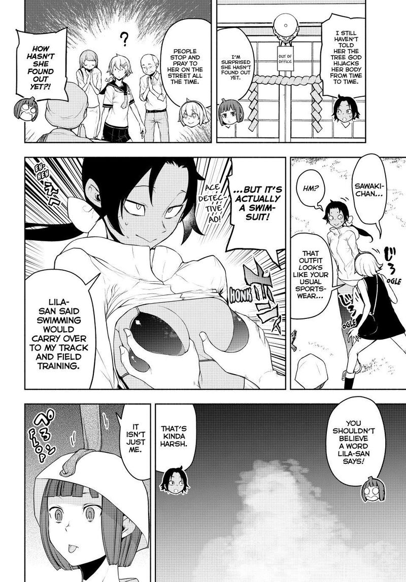 Yozakura Quartet 183 9
