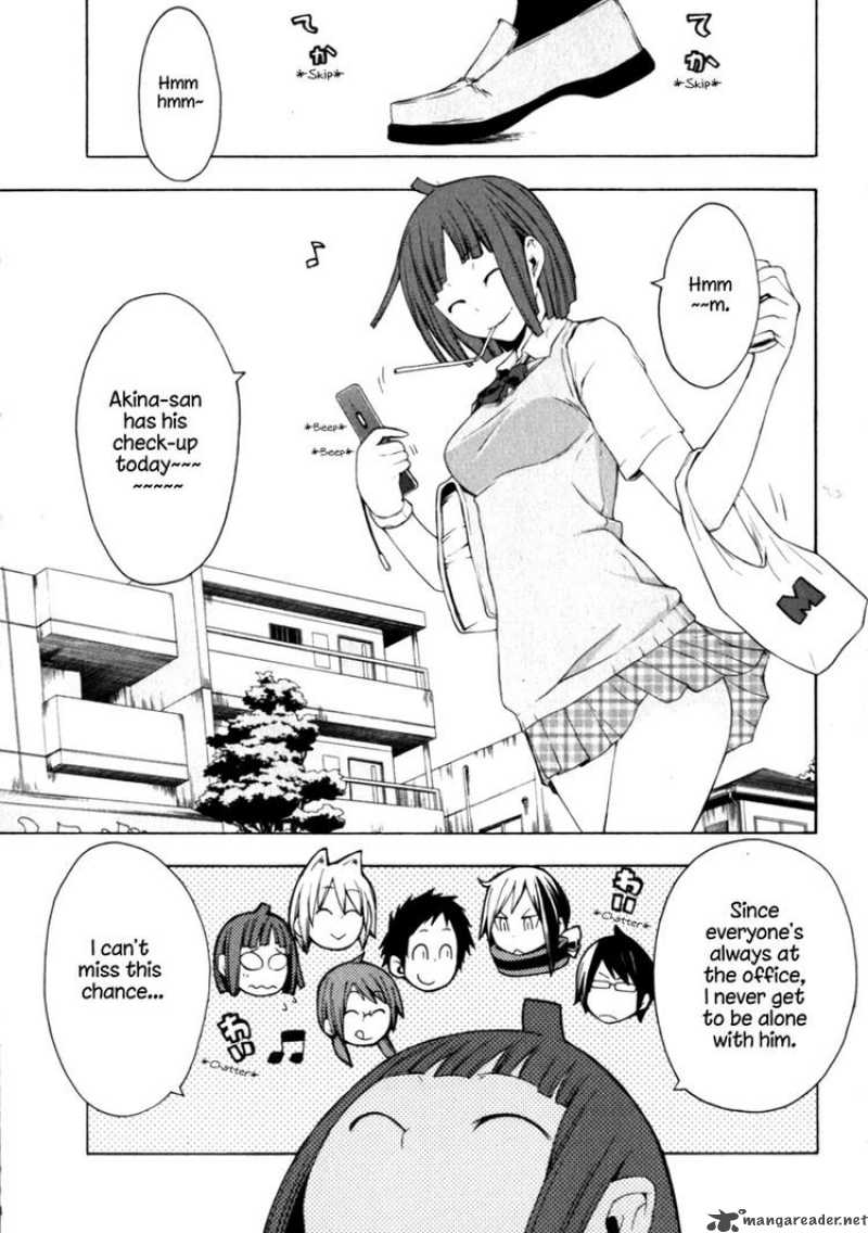 Yozakura Quartet 23 8