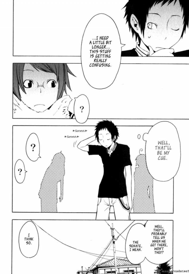 Yozakura Quartet 26 12