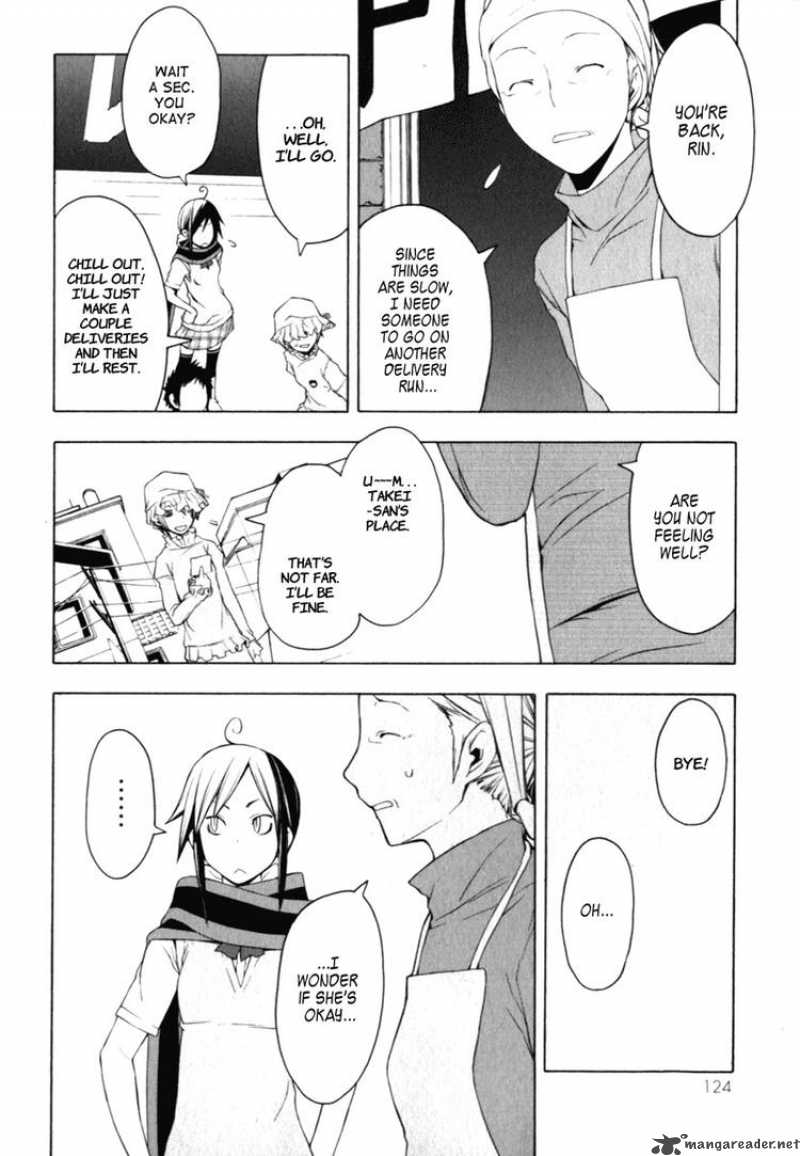 Yozakura Quartet 26 16