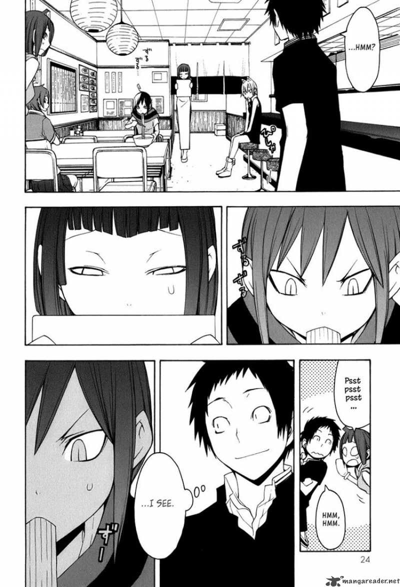 Yozakura Quartet 34 19