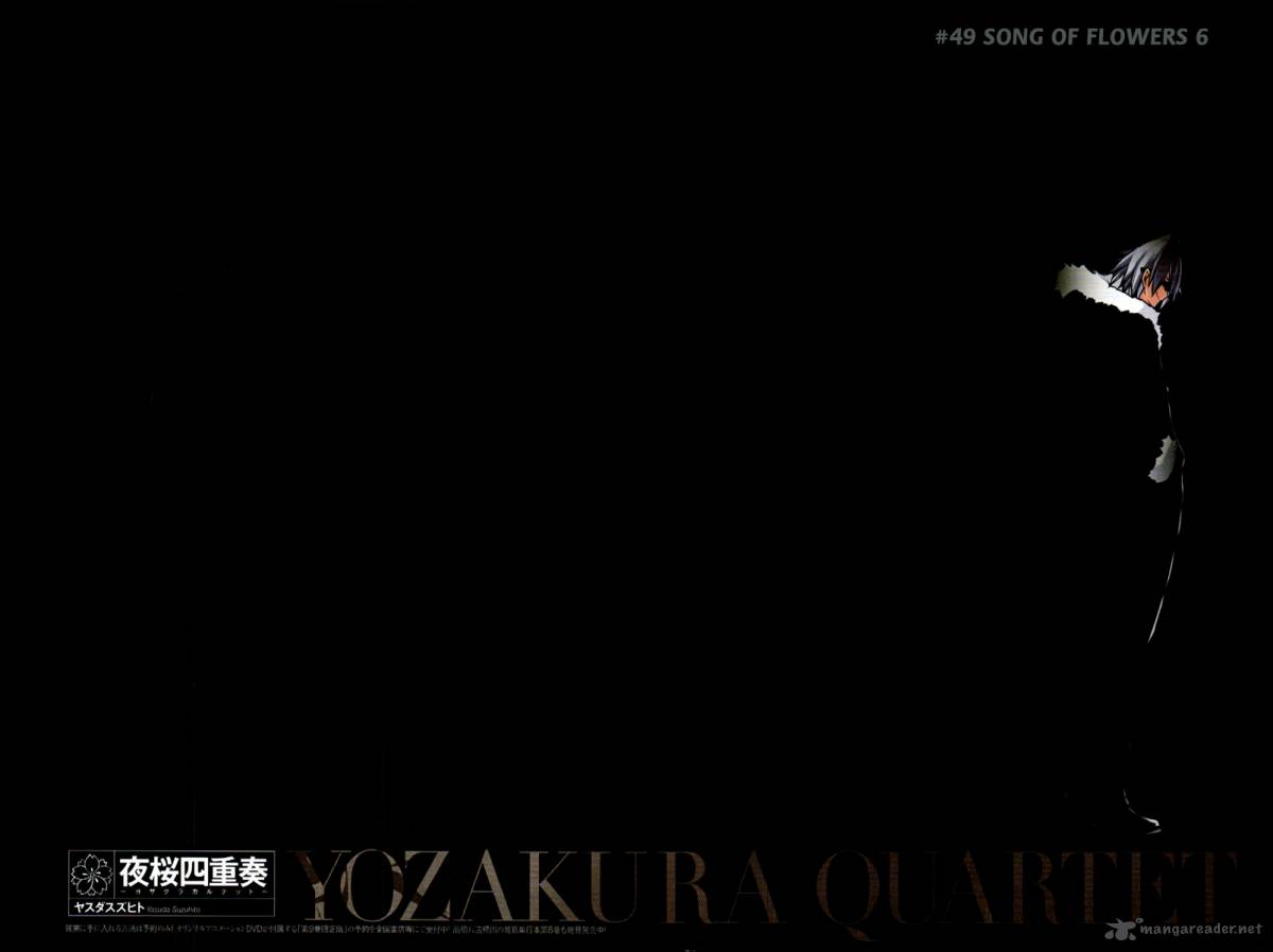 Yozakura Quartet 49 22