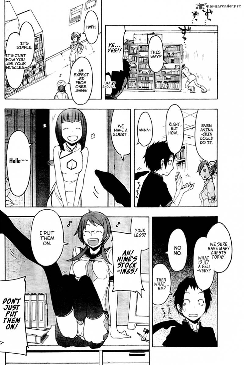 Yozakura Quartet 51 7