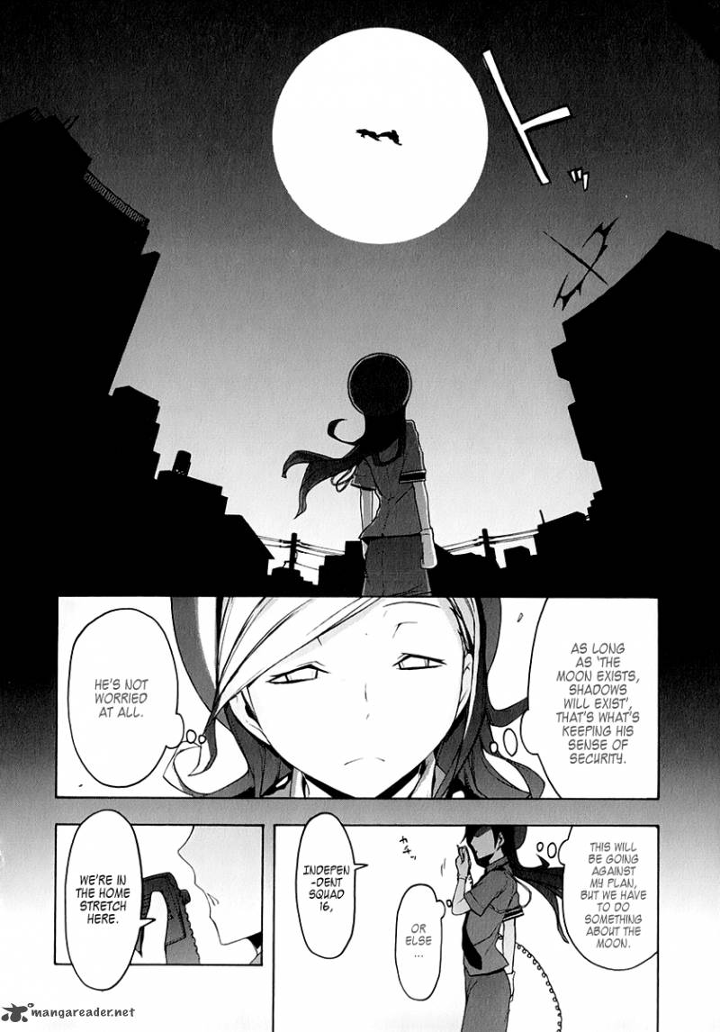 Yozakura Quartet 62 9