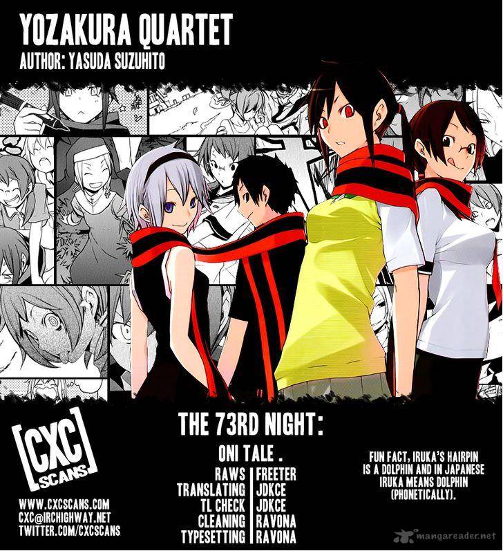 Yozakura Quartet 73 1