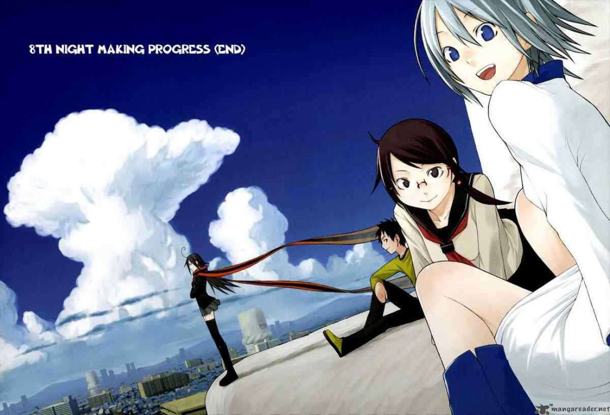 Yozakura Quartet 8 2