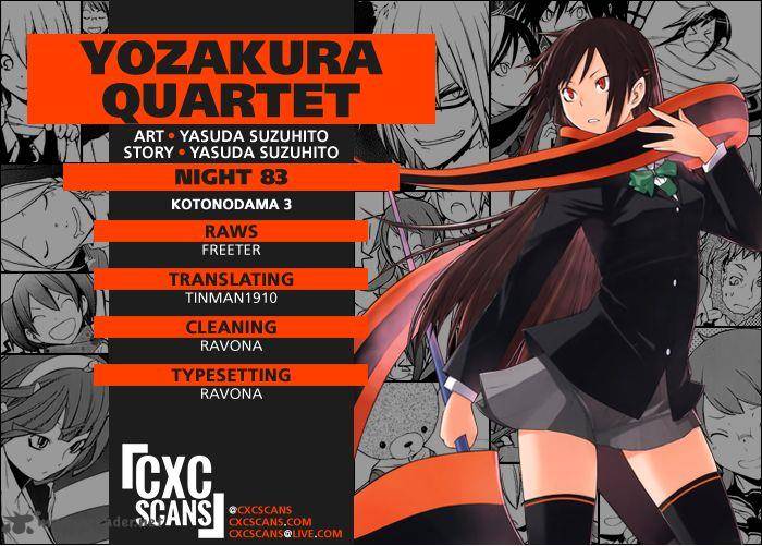 Yozakura Quartet 83 1