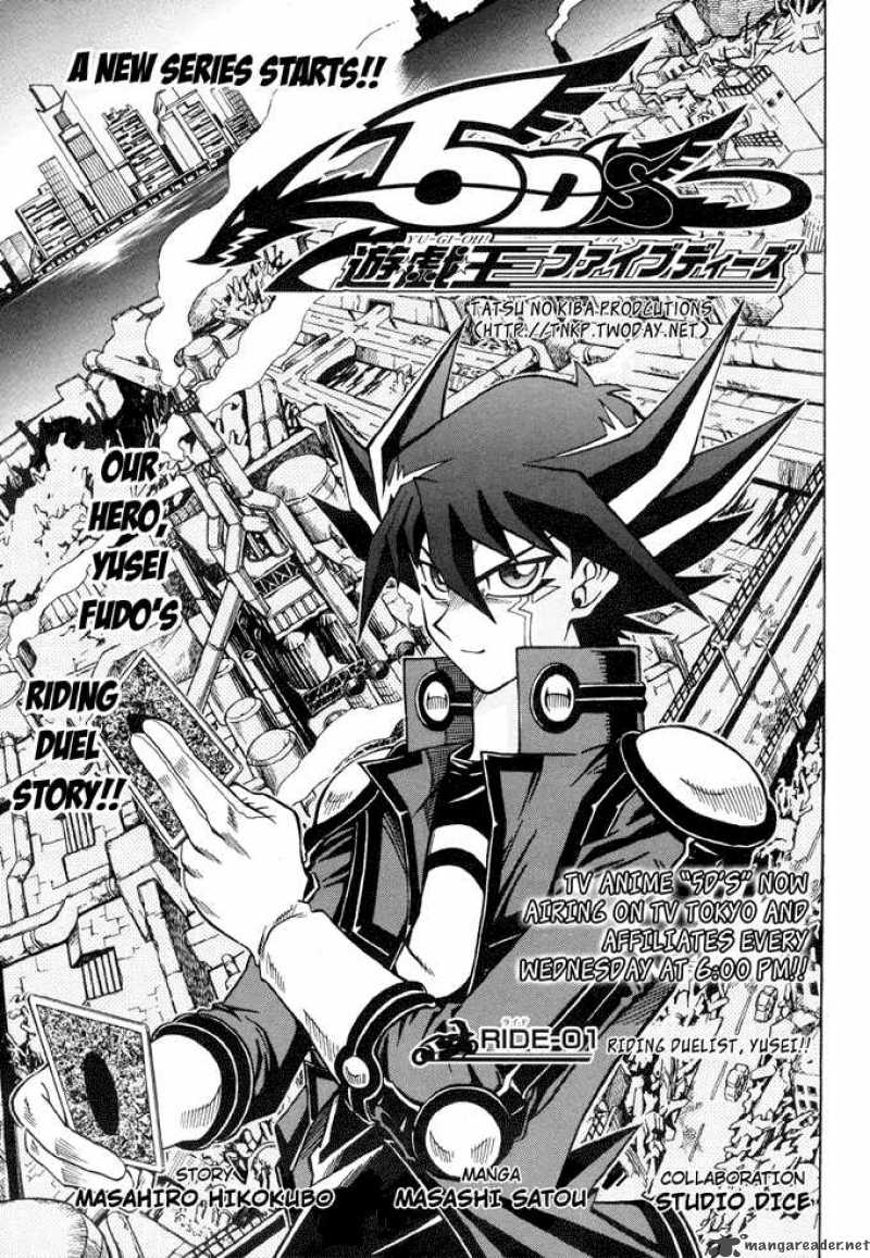 Yu Gi Oh 5ds 1 1