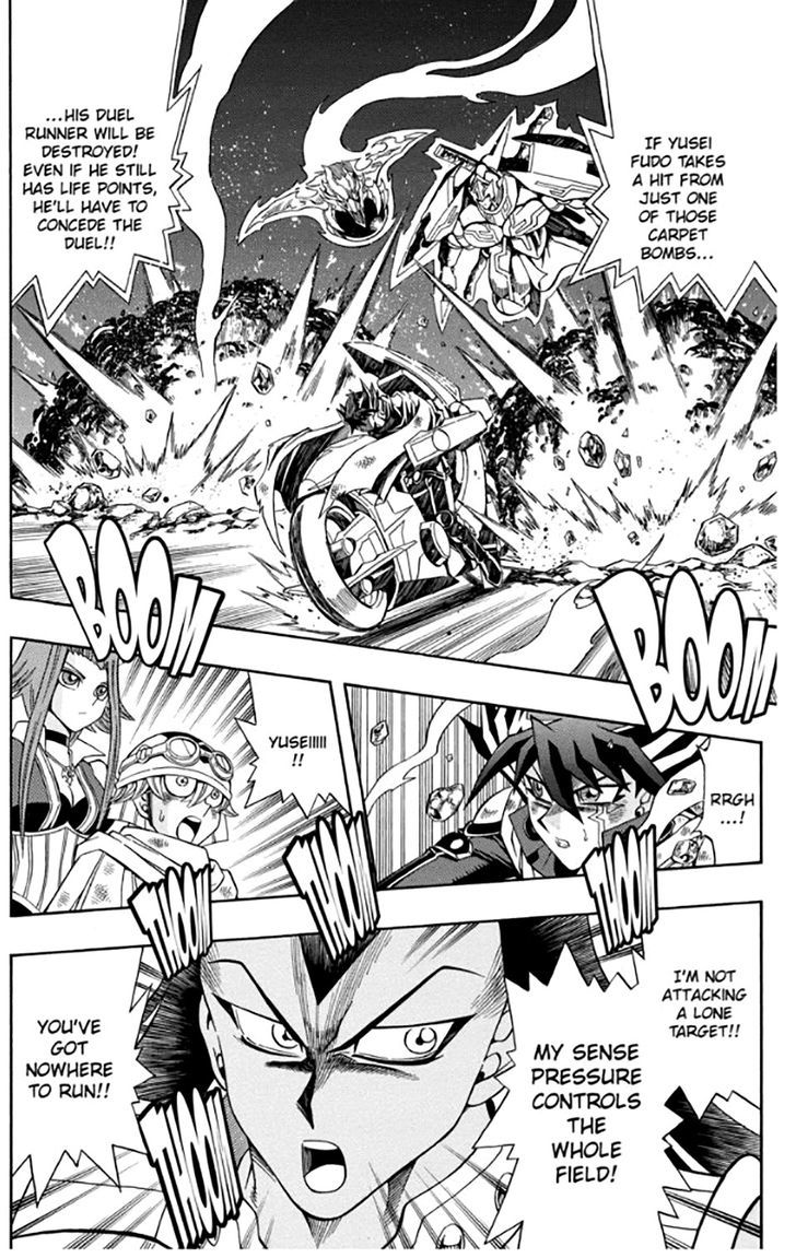Yu Gi Oh 5ds 11 5