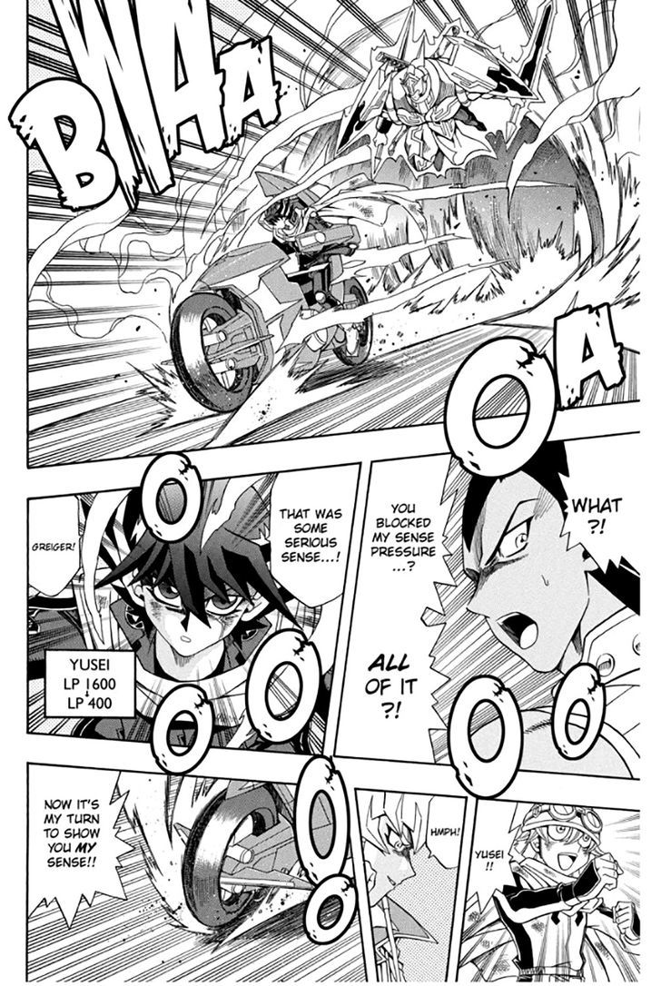 Yu Gi Oh 5ds 11 7