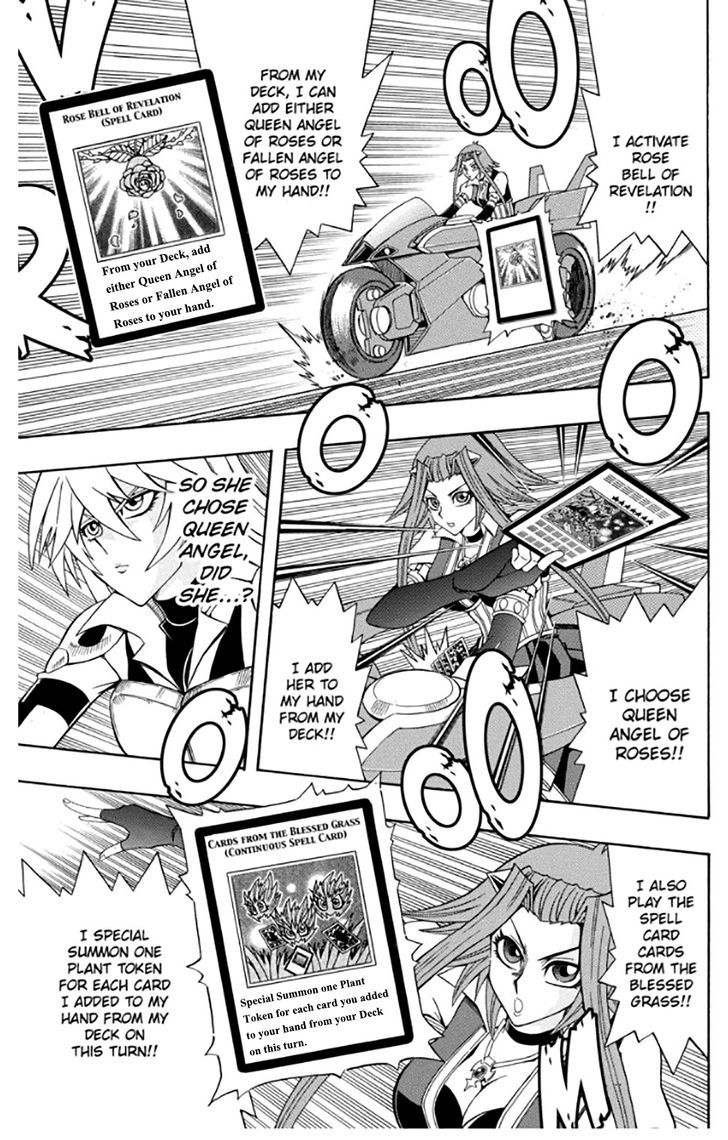 Yu Gi Oh 5ds 12 13