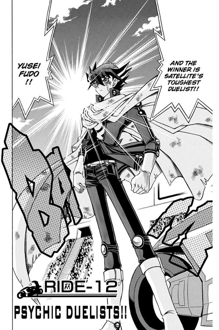 Yu Gi Oh 5ds 12 2