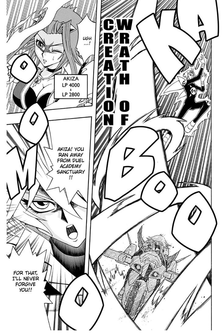 Yu Gi Oh 5ds 12 22