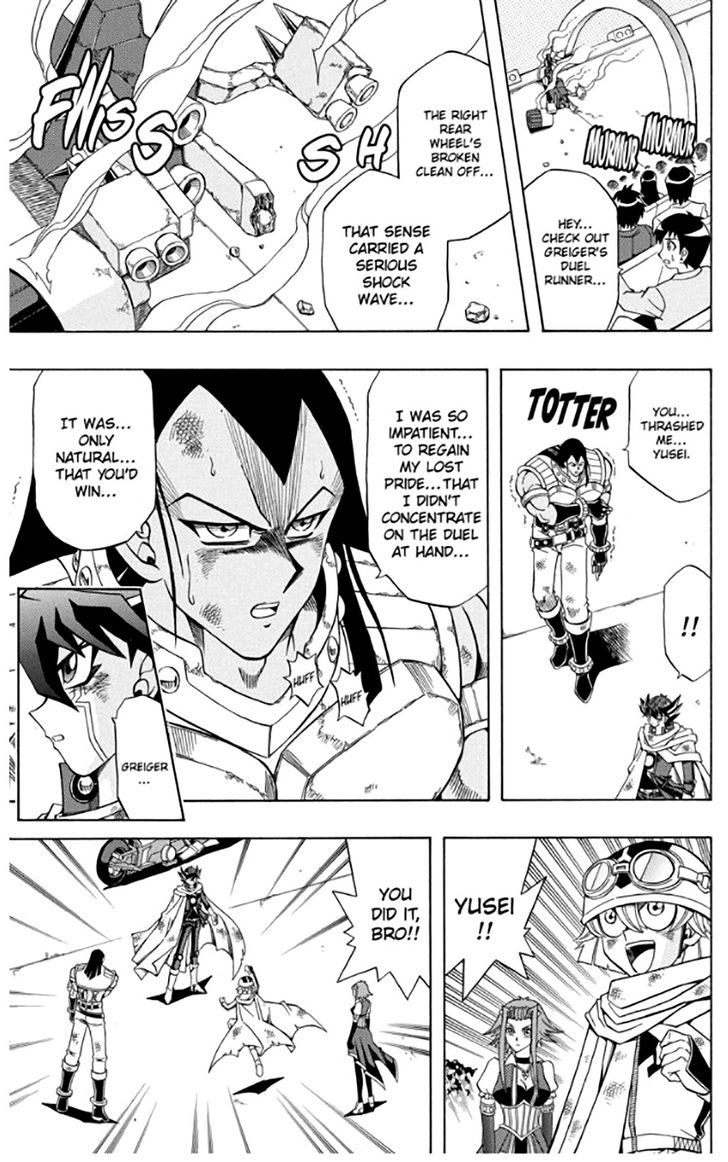 Yu Gi Oh 5ds 12 3