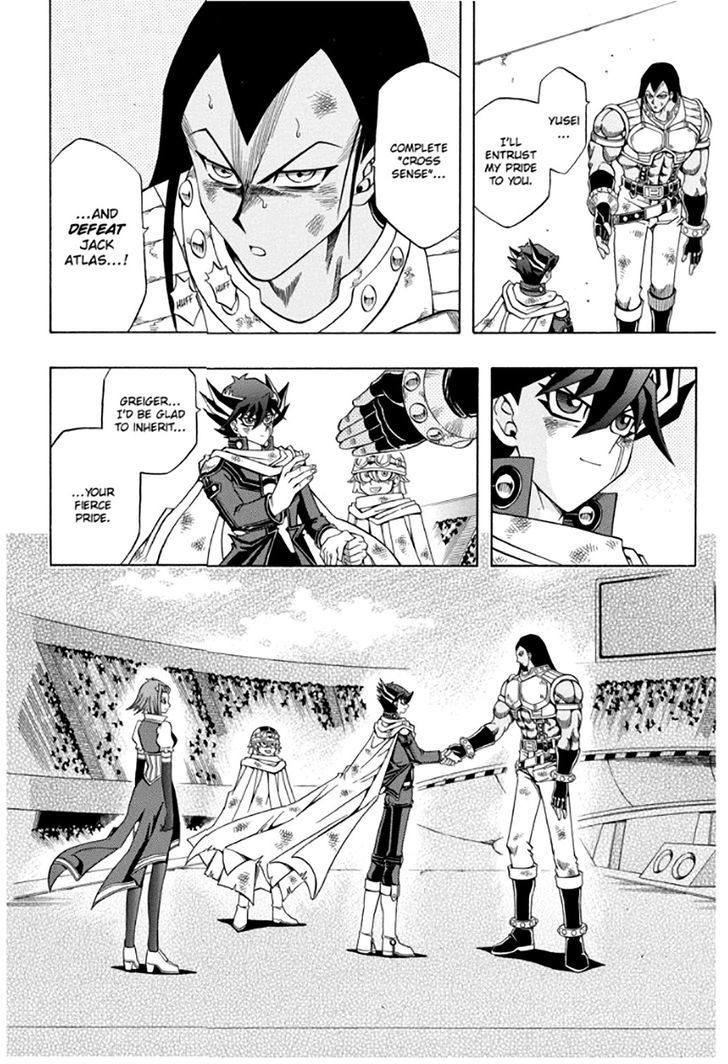 Yu Gi Oh 5ds 12 6