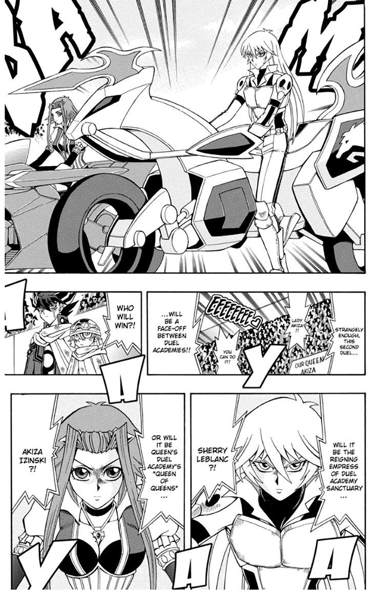 Yu Gi Oh 5ds 12 9