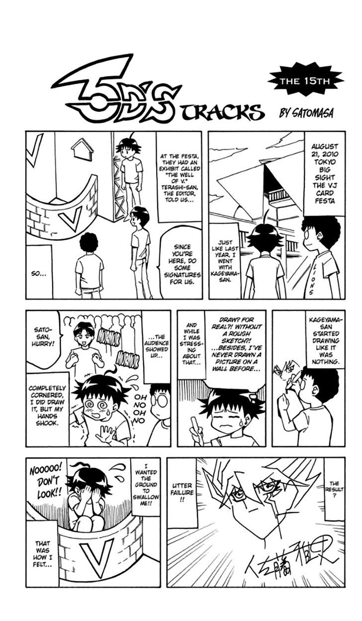 Yu Gi Oh 5ds 15 24
