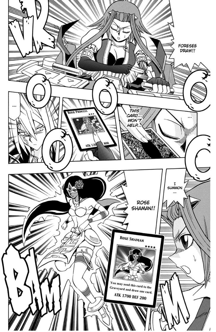 Yu Gi Oh 5ds 18 5