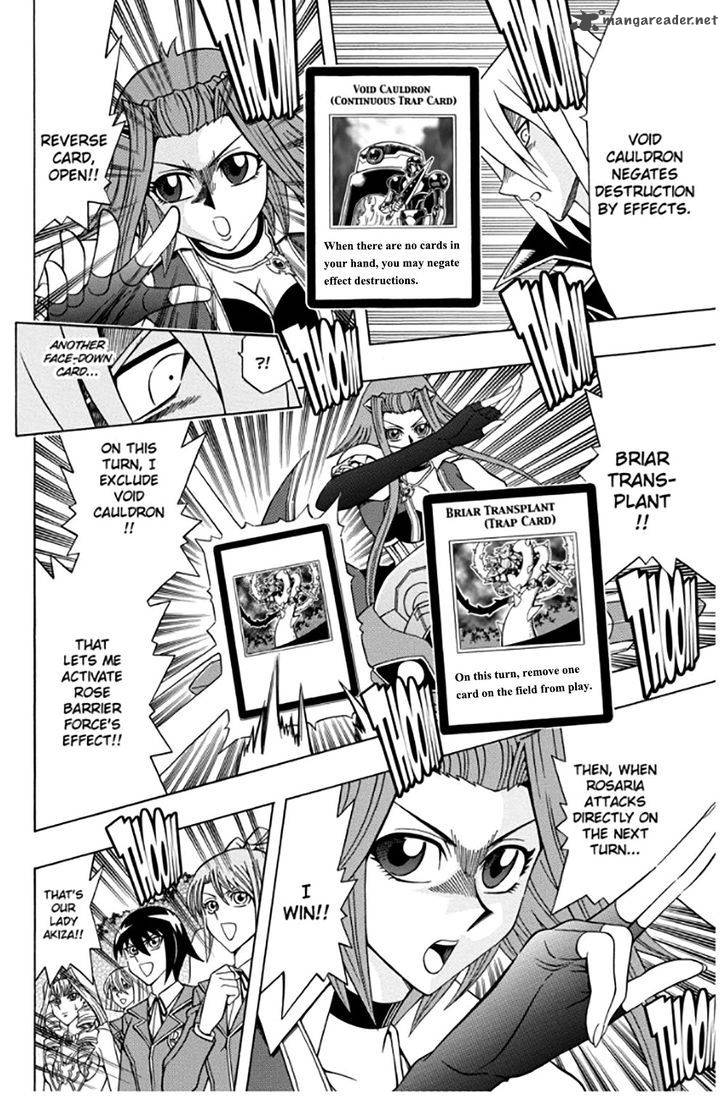 Yu Gi Oh 5ds 19 16