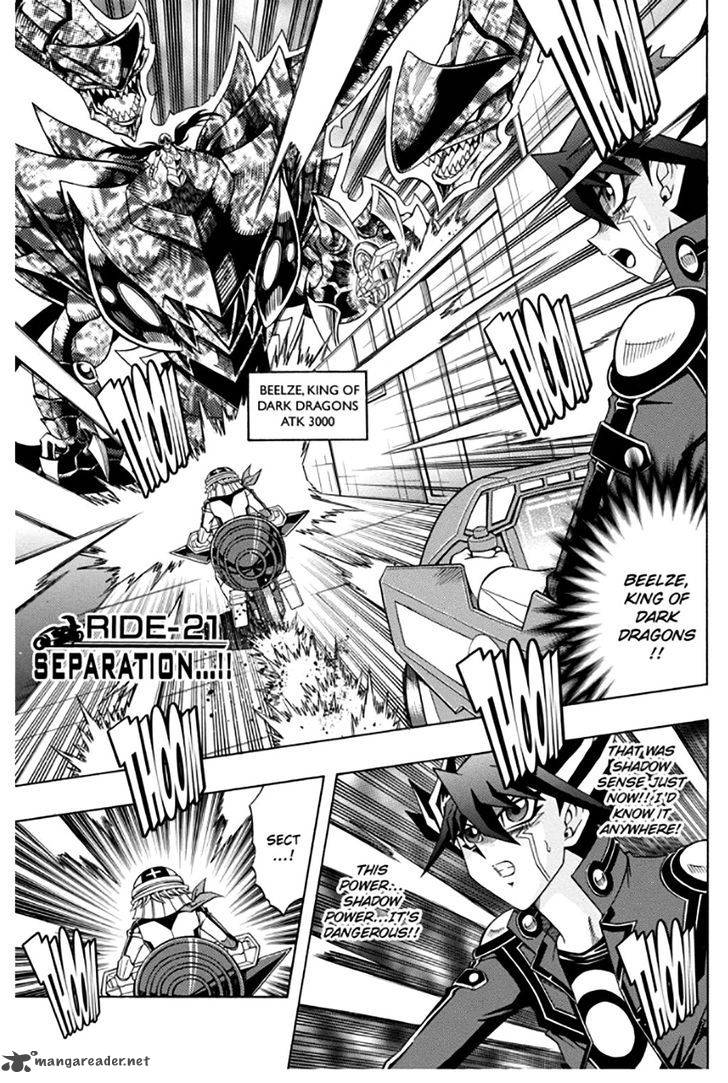 Yu Gi Oh 5ds 21 2