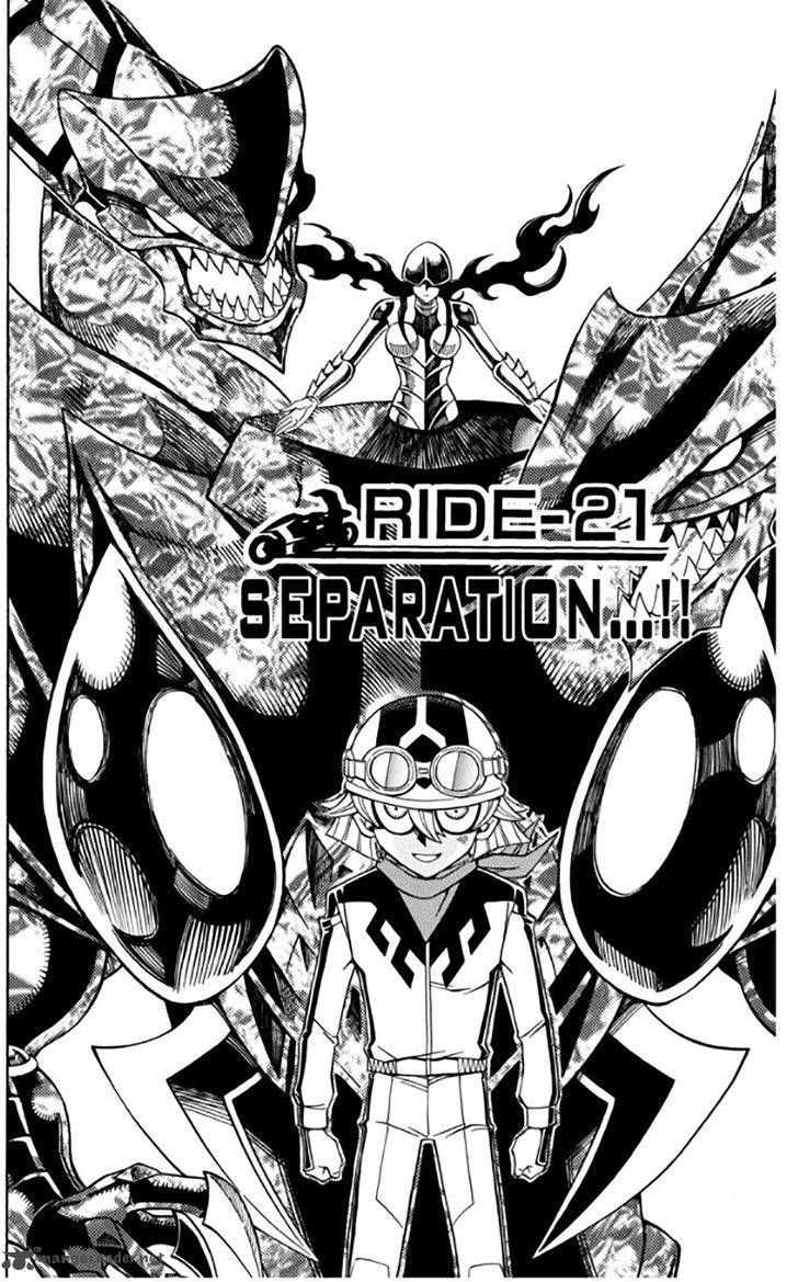 Yu Gi Oh 5ds 21 3