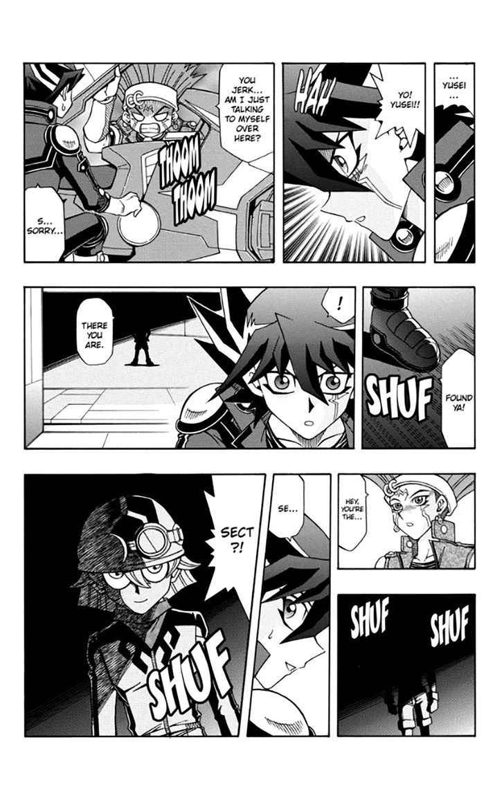 Yu Gi Oh 5ds 23 6