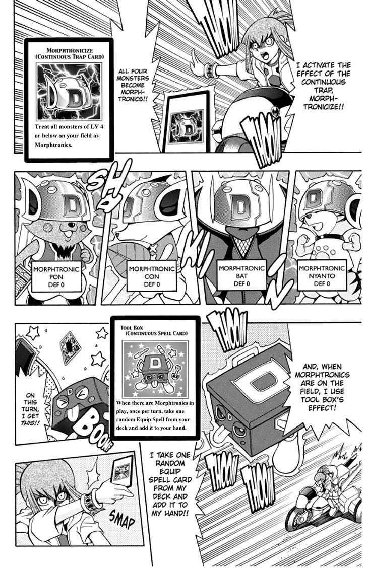 Yu Gi Oh 5ds 24 18