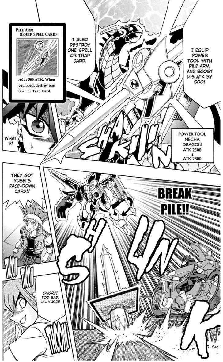 Yu Gi Oh 5ds 24 5